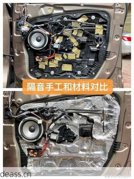 辽源汽车音箱维修电话获取途径有哪些?这几个方式管用!