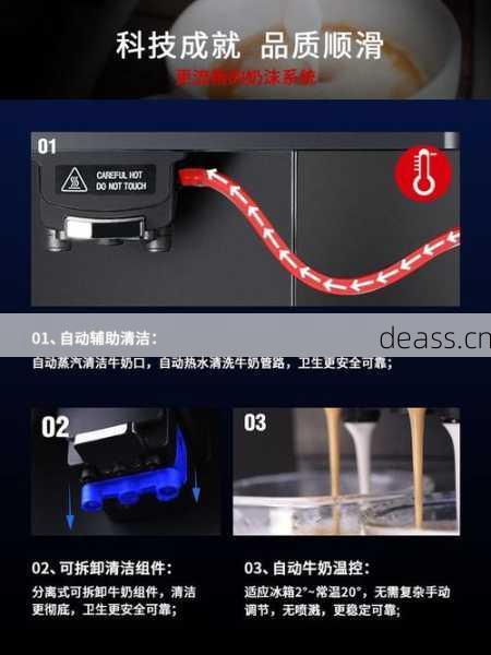 KALERM咖乐美咖啡机不工作怎么回事5种故障排查技巧