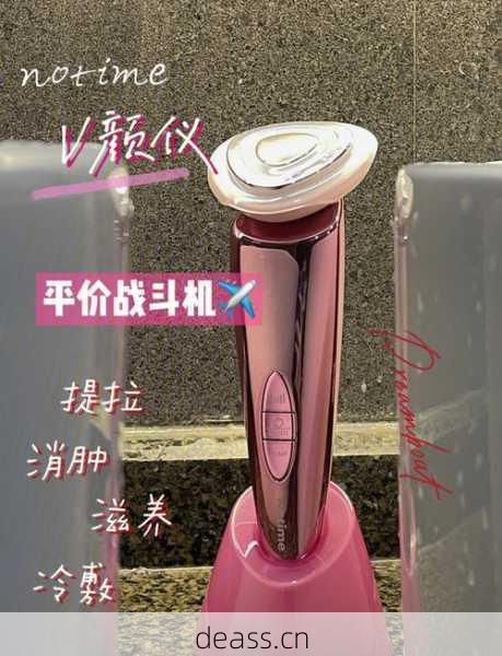 v脸美容仪真实测评维修电视怎么样？真实用户评价解析！