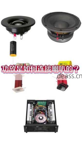音响高音滋滋响能修吗?专业师傅详解修复步骤