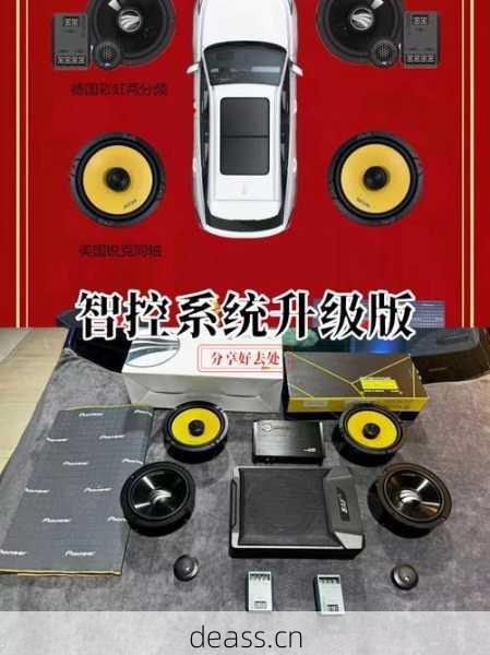 音响高音滋滋响能修吗?专业师傅详解修复步骤