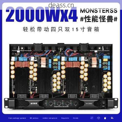 新皇冠功放机维修视频常见问题解决?看这个教程秒懂!