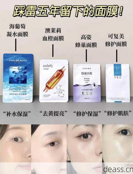 面膜仪灯维护兼修复怎么好?(一篇文章解决所有问题)