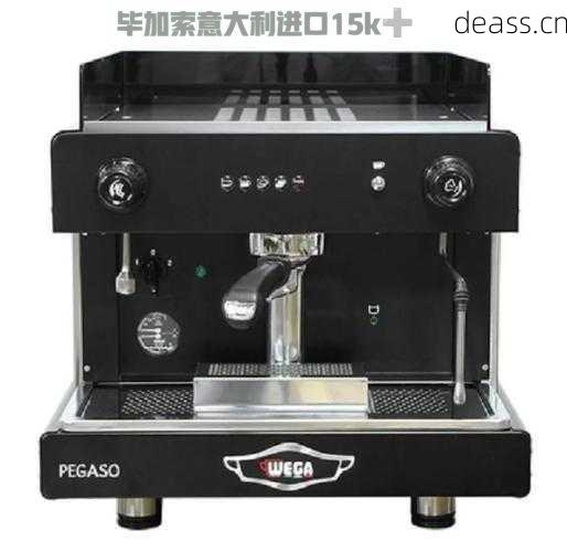 自贡富顺县咖啡机维修哪家好？(推荐3家靠谱服务商家)