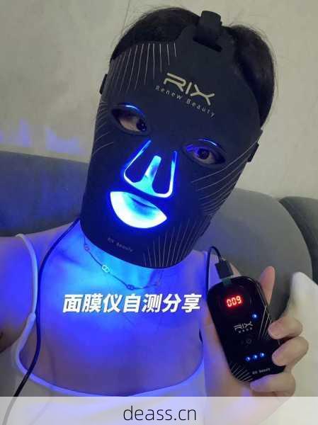 面膜仪面罩维修方法视频教程，不会修的姐妹快来看