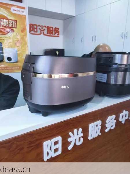 保山电饭煲维修怎么收费?师傅上门修价格透明说清