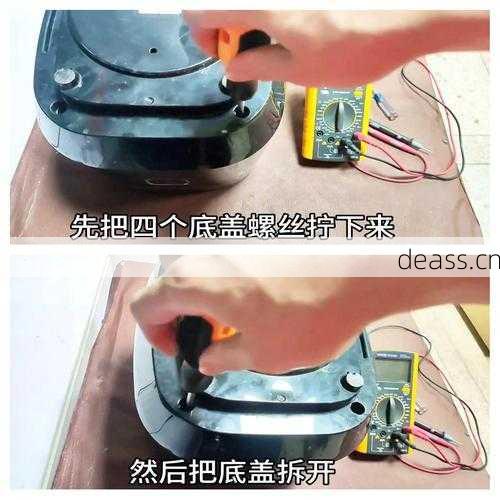 dimchae电饭煲维修不通电怎么修？资深工程师教你操作！