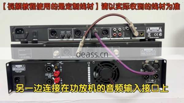 如何修好徐州功放音箱？(简单实操技巧教学指南)