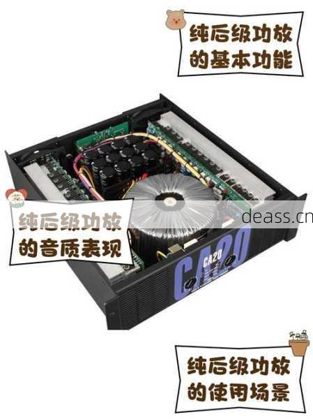 进口功放录音机维修贵不贵?经验丰富师傅透明报价!