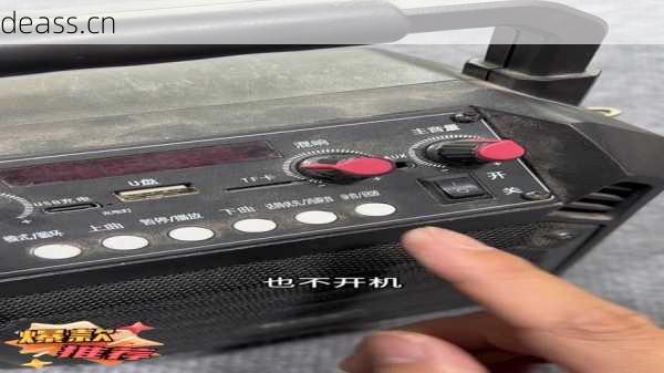 临夏市维修音箱常见问题自救法新手也能一学就会不求人