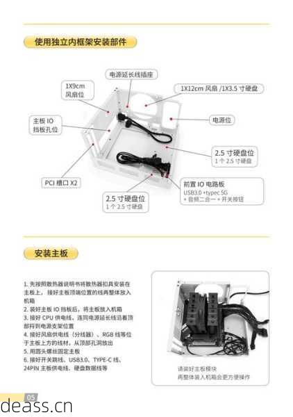 新会音箱维修怎么找(掌握这5个方法快速找到靠谱师傅)