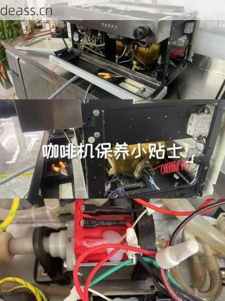 荷兰宝利华咖啡机坏了哪里修？3个靠谱维修点推荐！