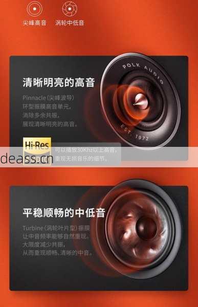 天龙音箱异响维修费用高吗?省钱技巧推荐分享!