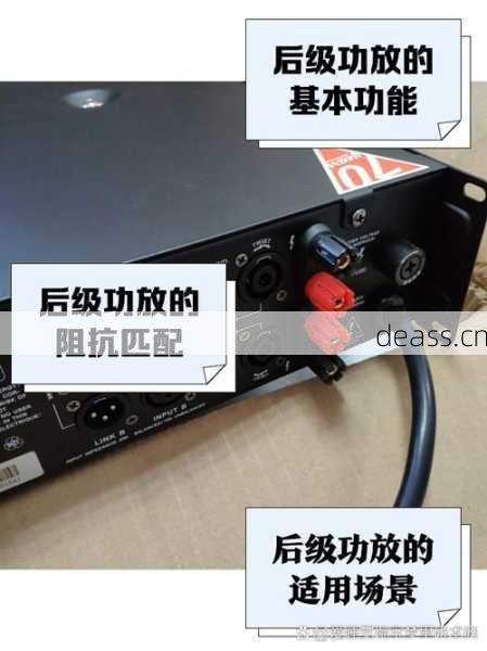 聊城功放音响维修点哪家强?(真实评价推荐这几家)