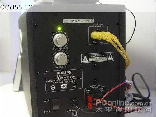 飞利浦户外音箱坏了怎么维修？(维修电话及常见处理技巧)