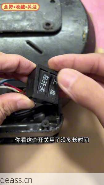音箱开关按钮维修方法有哪些？教你几个实用技巧轻松修复！