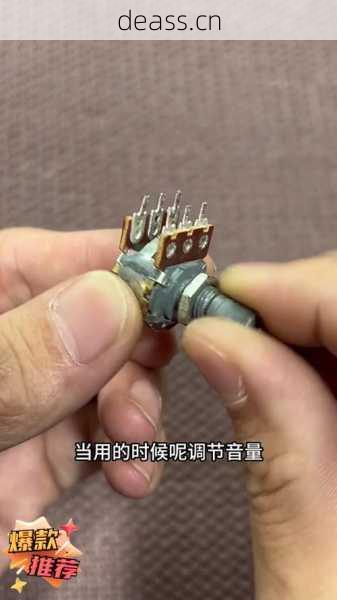 音箱开关按钮维修方法有哪些？教你几个实用技巧轻松修复！