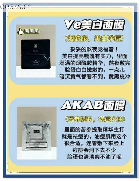 面膜光谱仪维修视频避坑指南？(专家实用技巧分享好！)