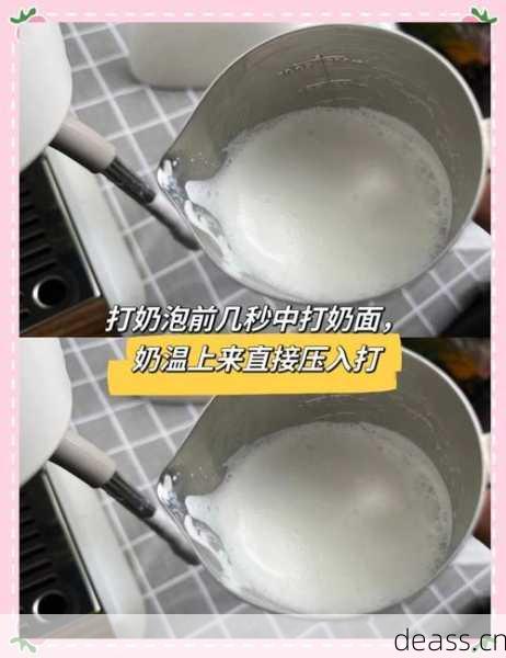 奶泡器坏了怎么修？咖啡机维修教程DIY省钱必看攻略！