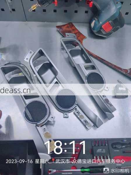 辉腾功放音响汽车维修需要多少钱？对比不同方案控制预算！