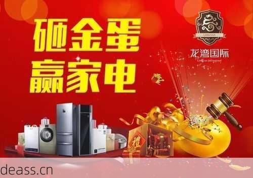 高县电饭煲维修服务电话地址大全,上门维修师傅哪里找?