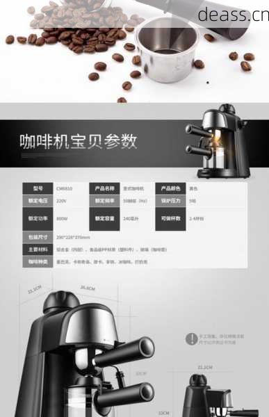 太原全自动咖啡机维修师傅评价如何(看真实用户分享反馈)
