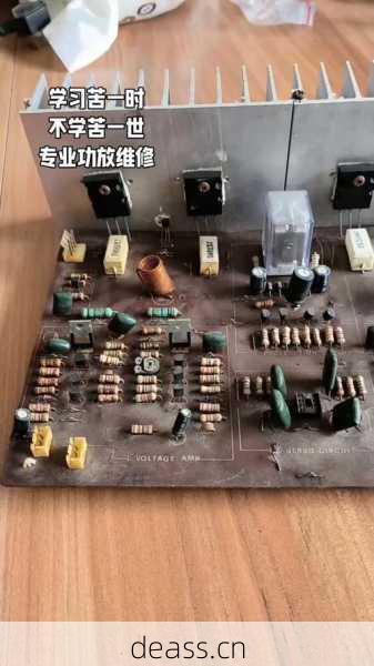ix35功放维修工具常见问题？解决方法简单搞定！