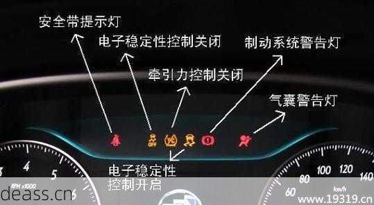 面膜仪灯故障怎么维修?手把手教你3分钟快速修复法!
