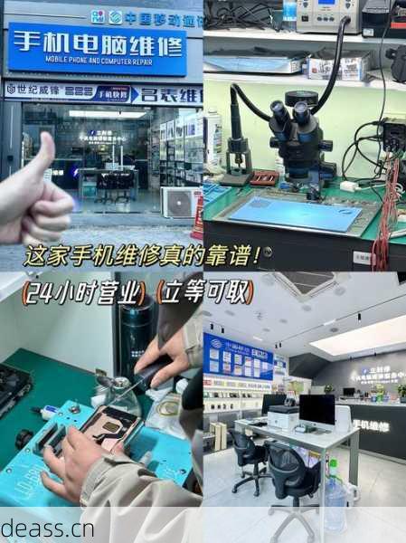 三河咖啡机维修地址大全：收藏这几家靠谱又方便！
