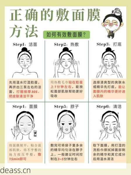 光子面膜仪维修方法分享,6个实用步骤自己搞定