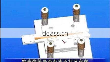 光子面膜仪维修方法分享,6个实用步骤自己搞定