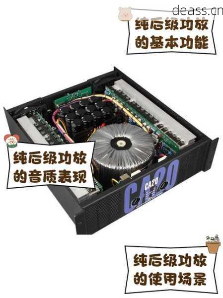 英国途乐后级功放维修去哪里找?推荐三家靠谱店铺!