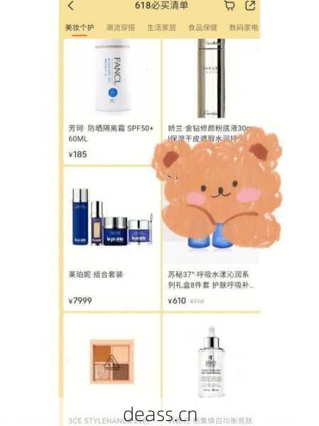 面膜光谱仪维修多少钱？费用报价控制预算省钱秘诀分享！