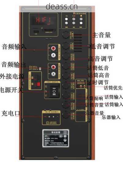 夷陵区拉杆音箱维修电话哪里找？这三家口碑好速度快！