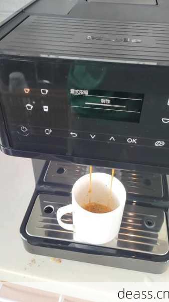 美浓咖啡机故障维修(视频大全教你轻松自己动手修)