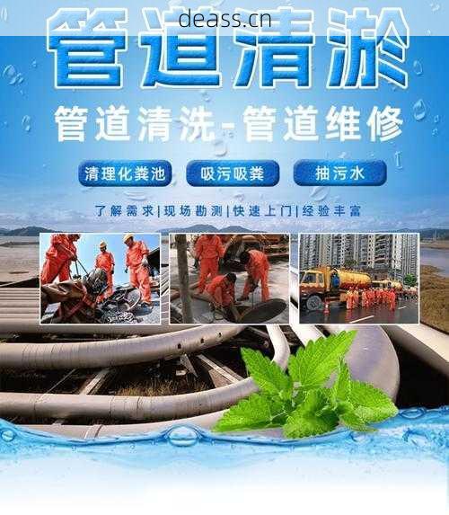 德清电饭煲维修电话是多少(24小时上门服务快速解决)