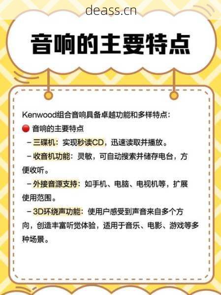 怎么选深泽品牌音箱维修店？(行家避坑指南快速决定)
