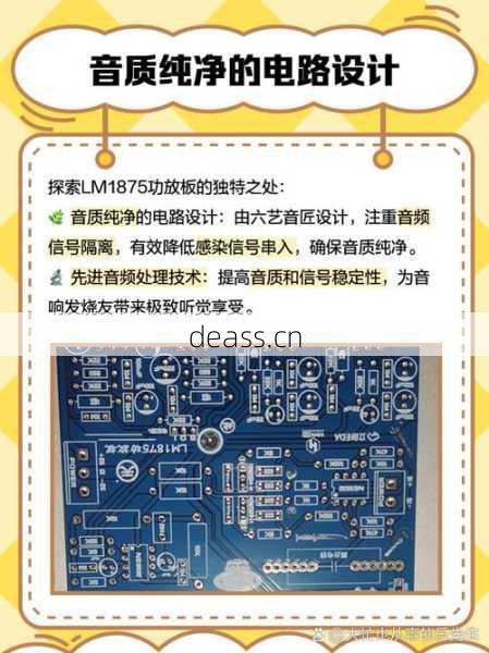 霖磐附近修功放机经验分享？(用户实测避坑指南参考)