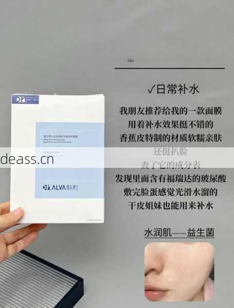面膜仪面罩维修有诀窍这几招省时省钱又省心!