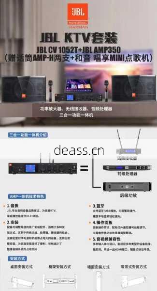 十堰音乐功放维修店常见故障解决?简单方法不求人!