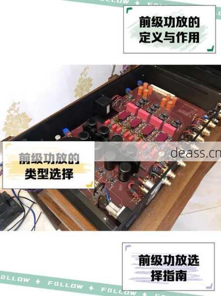 卡莱bt2100功放保养与维修方法(延长使用寿命指南)