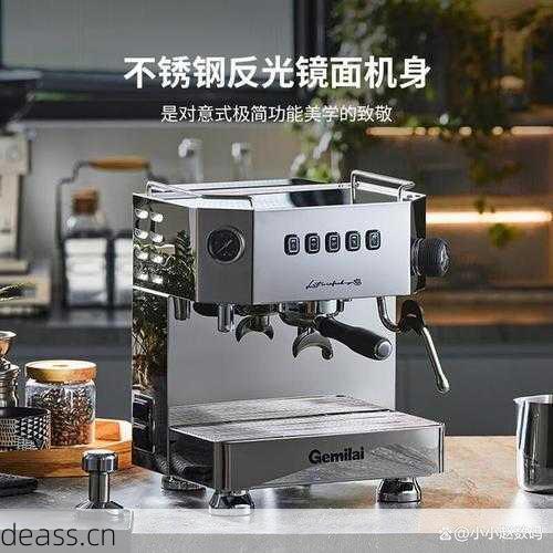自己修不了咖啡机?线上维修点地址一键查询看这里!