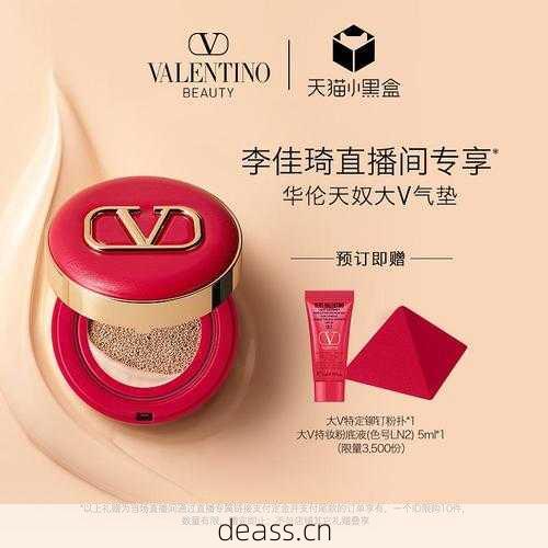 悉尼面膜仪维修哪里最快？推荐悉尼专业维修点