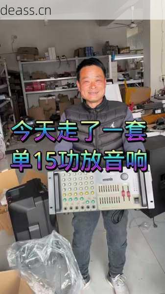 兴义汽车音响功放维修店费用多少？真实案例经验分析！