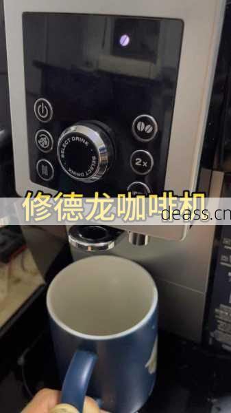 咖啡机故障怎么选维修商？长春上门服务对比看这几点！