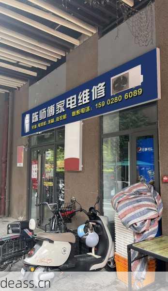 洪湖维修电饭煲哪里好？附近3家专业维修点推荐！