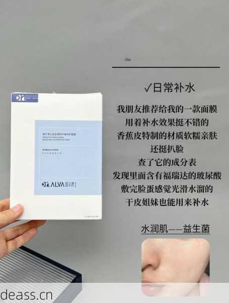 面膜仪面罩自己能修吗？自己动手维修实战指南