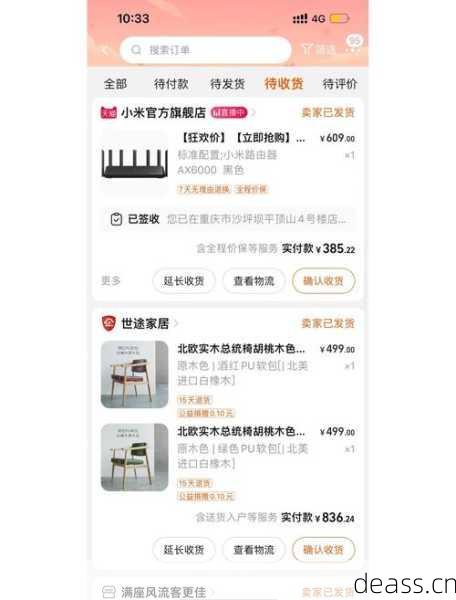 丽声吉他音箱维修费用是多少?省钱避坑指南分享