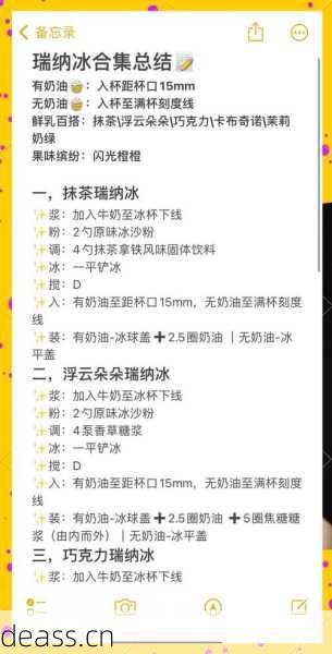 瑞幸咖啡全自动咖啡机维修维护步骤全?(完整流程新手必看)