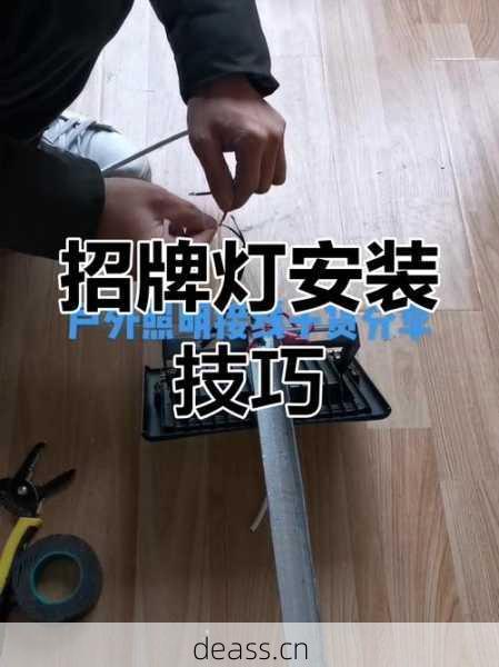 大排档招牌灯维修效果好不好?专家推荐这3招立竿见影!